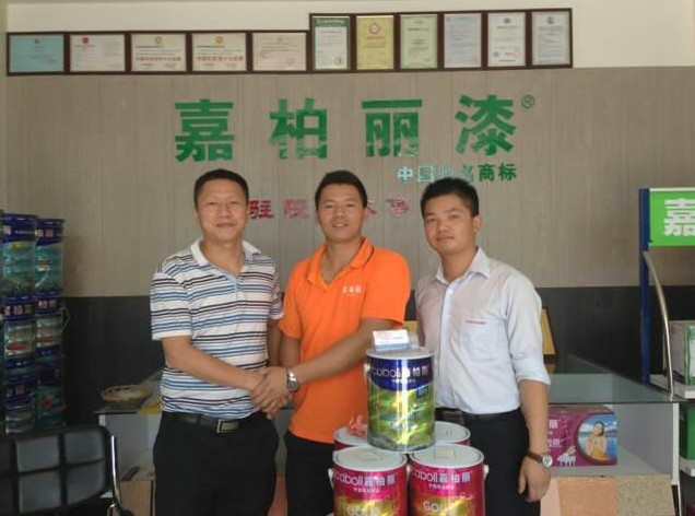 贏(yíng)未來(lái)，以客戶(hù)為中心